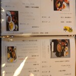 あつた蓬莱軒 本店 - 