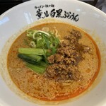 ラーメン・担々麺 薫ル白黒ぶらうん - 