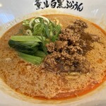 ラーメン・担々麺 薫ル白黒ぶらうん - 