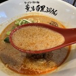 ラーメン・担々麺 薫ル白黒ぶらうん - 