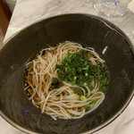 SATS Premier Lounge T1 - 