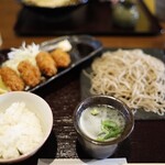 Soba Koyama - 