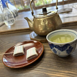 Itokiri Mochi Souhonke Tagaya - 