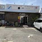 ラーメン・餃子 マルイチ - 