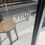 Haritts donuts&coffee - 