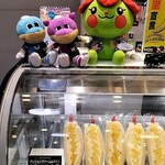 ラ・クンチーナ - 