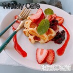 Whitely Cafe - 