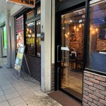 Teppan Izakaya Juufukujin - 