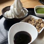 サロン 湯の峯 - 