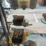 パーラー ローレル - 