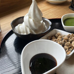 サロン 湯の峯 - 