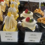 パーラー ローレル - 