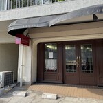 パーラー ローレル - 