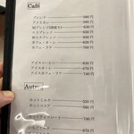 パーラー ローレル - 