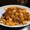 中華 一 - 料理写真:マーボー焼きそば(900円)