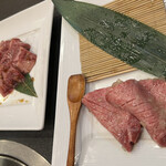 小川亭 とらちゃん - 