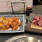 小川亭 とらちゃん - 