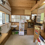 サロン 湯の峯 - 