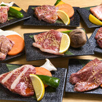 Yakiniku Wagyuurabo - 