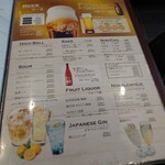 シーフードレストランメヒコ大洗店 - 