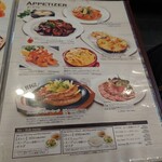 シーフードレストランメヒコ大洗店 - 