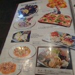 シーフードレストランメヒコ大洗店 - 