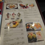 シーフードレストランメヒコ大洗店 - 