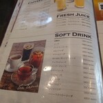 シーフードレストランメヒコ大洗店 - 