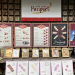 World cuisine Passport - メニュー