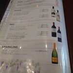 シーフードレストランメヒコ大洗店 - 