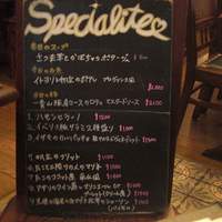 ベルジアンブラッスリーコート バレル - 本日のおすすめメニュー