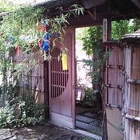銀座 - 