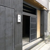 牛幸 本店 - 