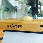 麺屋AMORE - 