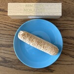 パティスリー オー フィル ドゥ ジュール - 