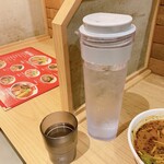 北海道スープカレー Suage - 