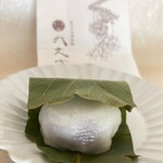 美作百味菓匠館 大文字 - 