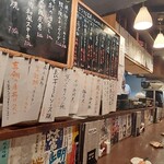 野崎酒店 - 