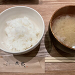 とんかつ成蔵 - 