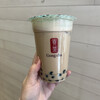 Gong cha - 