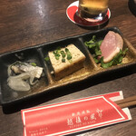 新潟酒飯 越後の風 - 