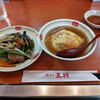 餃子の王将 元町店