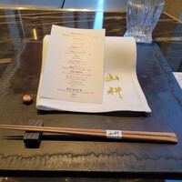本店山科 - 