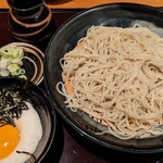 Teuchi Soba Kazuya - 