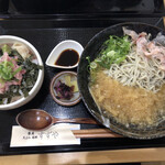 すずや - ネギトロ丼セット