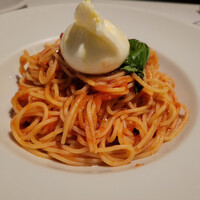 erba - 
