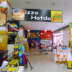 口コミ一覧 p ファクトリー 綾瀬店 ピーファクトリー 高座渋谷 ピザ 食べログ 口コミ一覧 p ファクトリー 綾瀬店 ピーファクトリー 高座渋谷 ピザ 食べログ