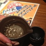 日本酒とお魚きっちん　祐星 - 