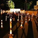 本家伴久 - 竹の宵まつり (2013.Jul)