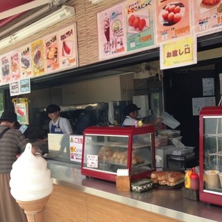 長者原サービスエリア(上り線)長者原旨いもん亭_2